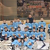 Хоккей