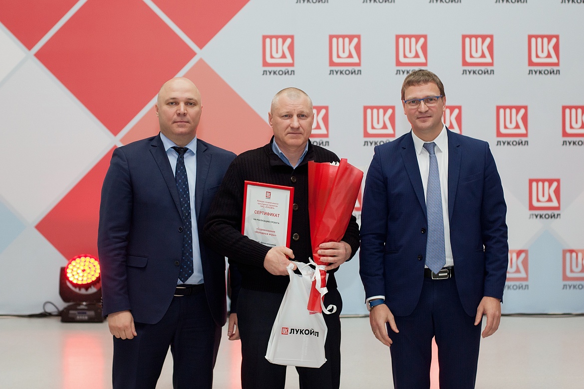 Соревнования по лыжным гонкам в рамках Конкурса социальных и культурных проектов ПАО «Лукойл»