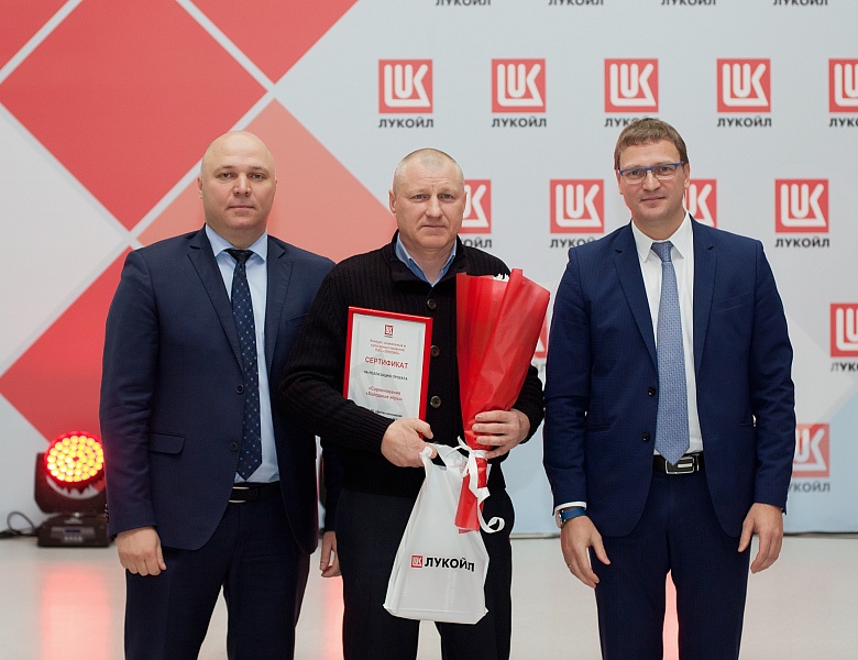 Соревнования по лыжным гонкам в рамках Конкурса социальных и культурных проектов ПАО «Лукойл»
