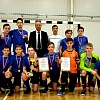 Футбол