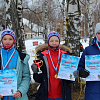 Лыжные гонки