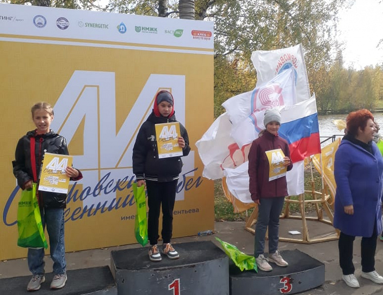 Традиционный Сормовский пробег