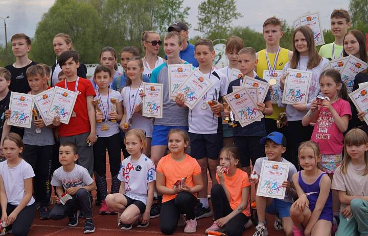 Соревнования по лёгкой атлетике "Нас не догонят"