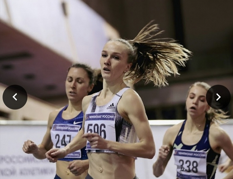 Чемпионат России по лёгкой атлетике