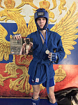 самбо.jpg