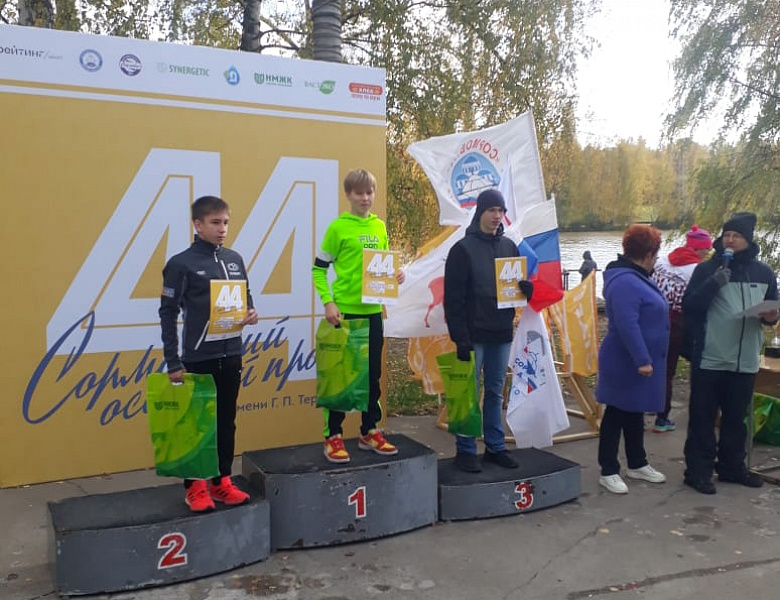 Традиционный Сормовский пробег