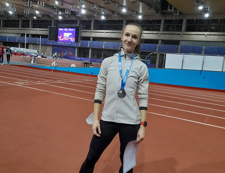 Чемпионат России по лёгкой атлетике